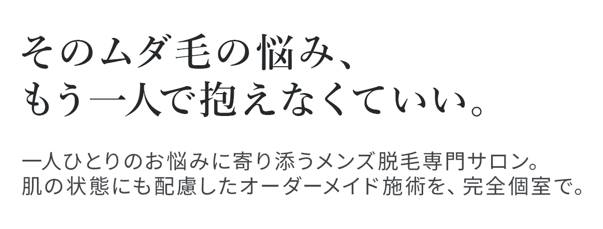 MVcatch